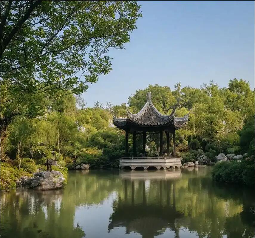 益阳赫山难得餐饮有限公司